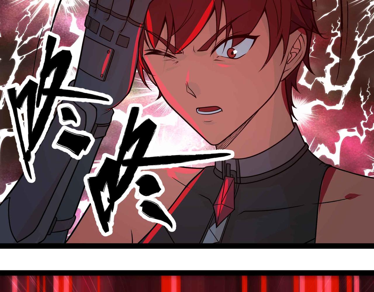 第72话 恶党将至(1/2)-第73话