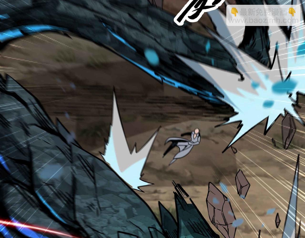 第72话 恶党将至(1/2)-第73话