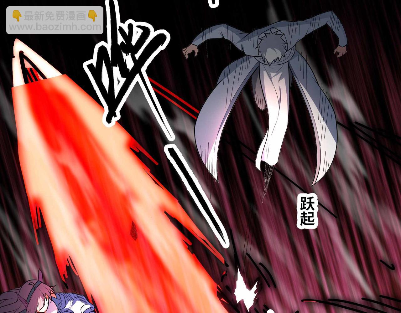 第74话 冥顽不灵(1/3)-第75话