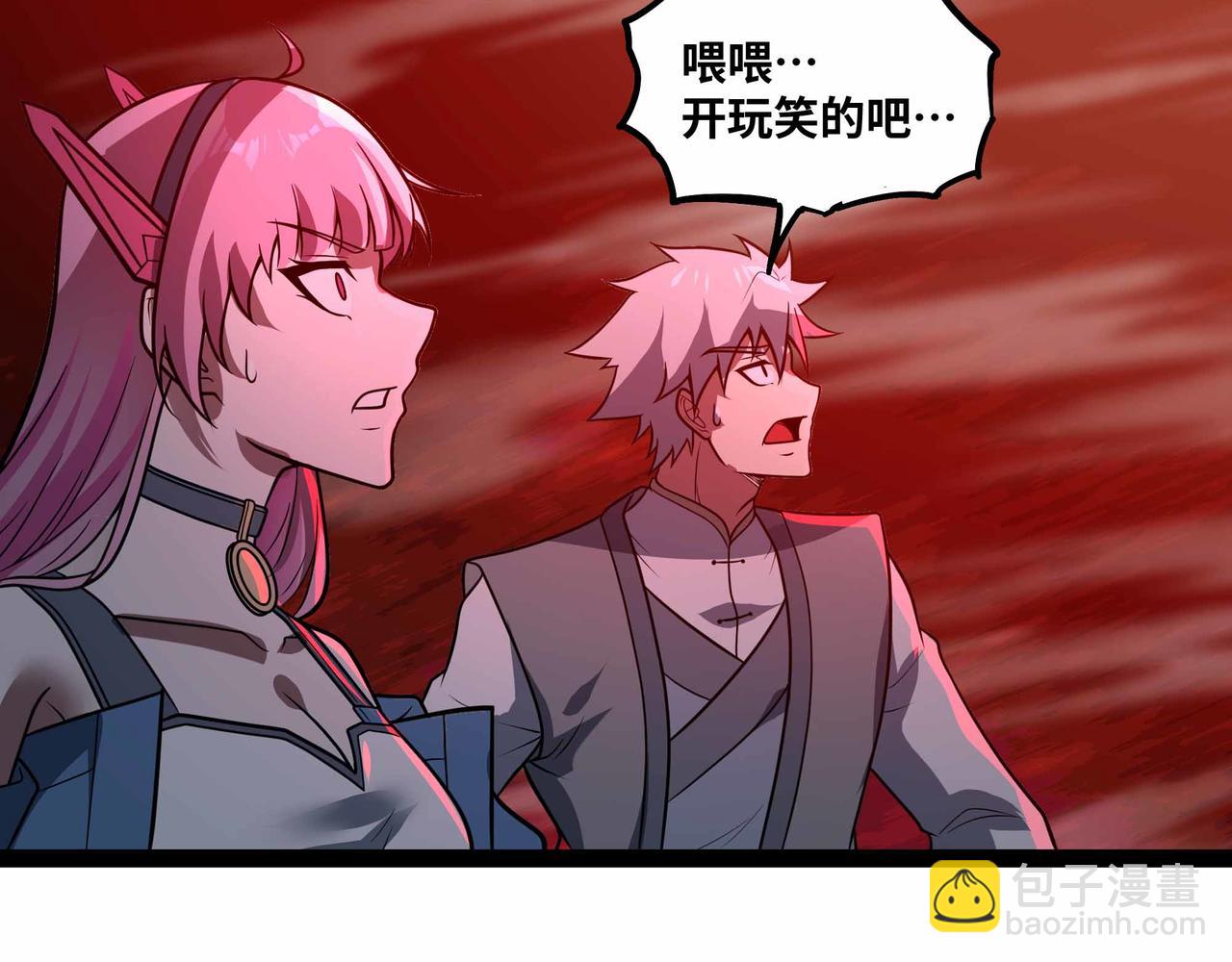 第74话 冥顽不灵(1/3)-第75话