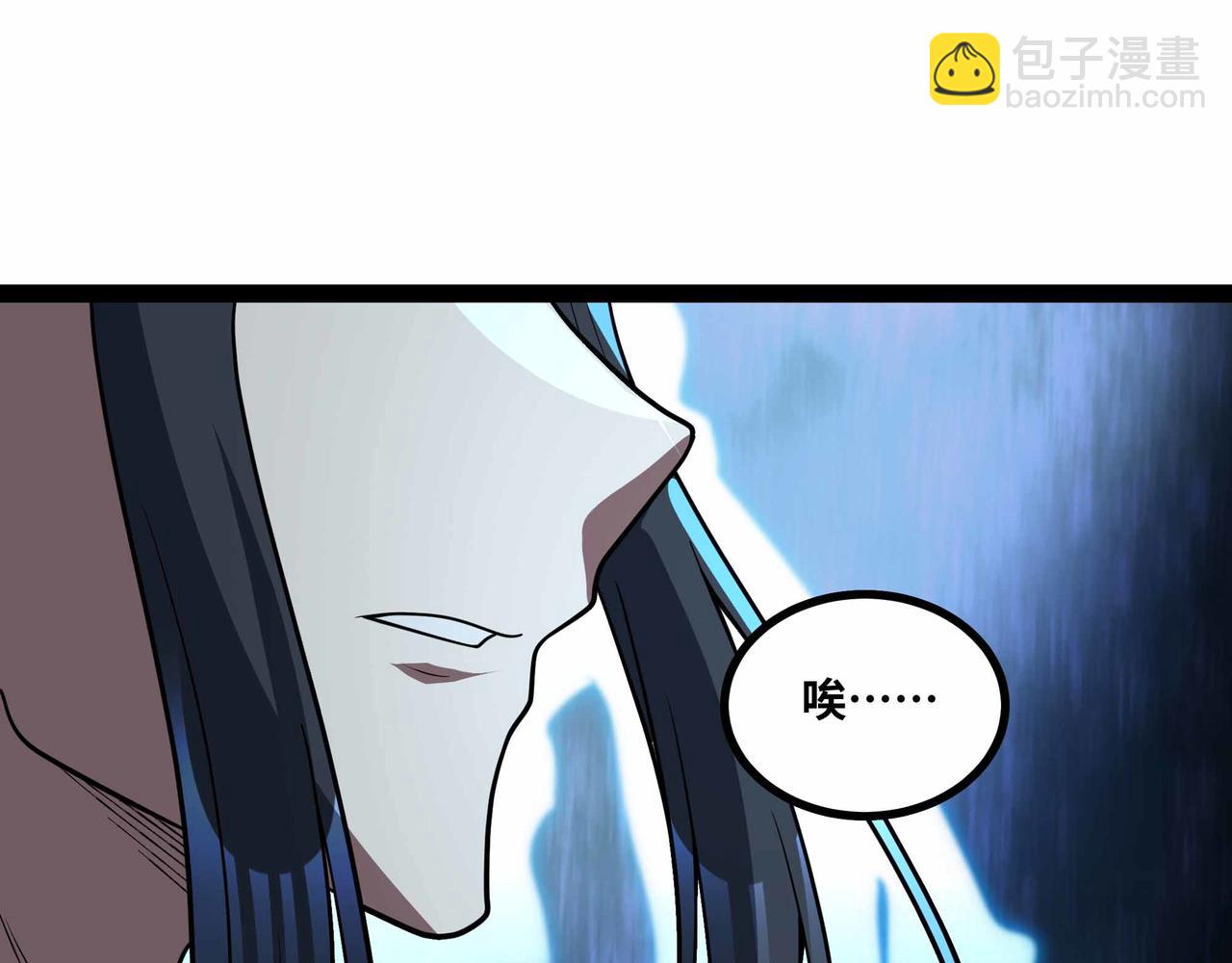 第74话 冥顽不灵(1/3)-第75话