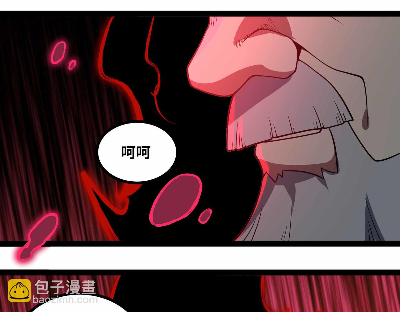 第74话 冥顽不灵(1/3)-第75话