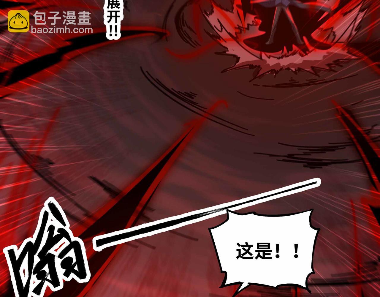 第74话 冥顽不灵(1/3)-第75话