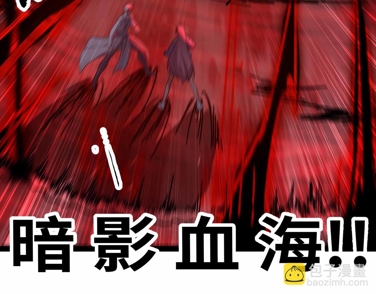 第74话 冥顽不灵(1/3)-第75话