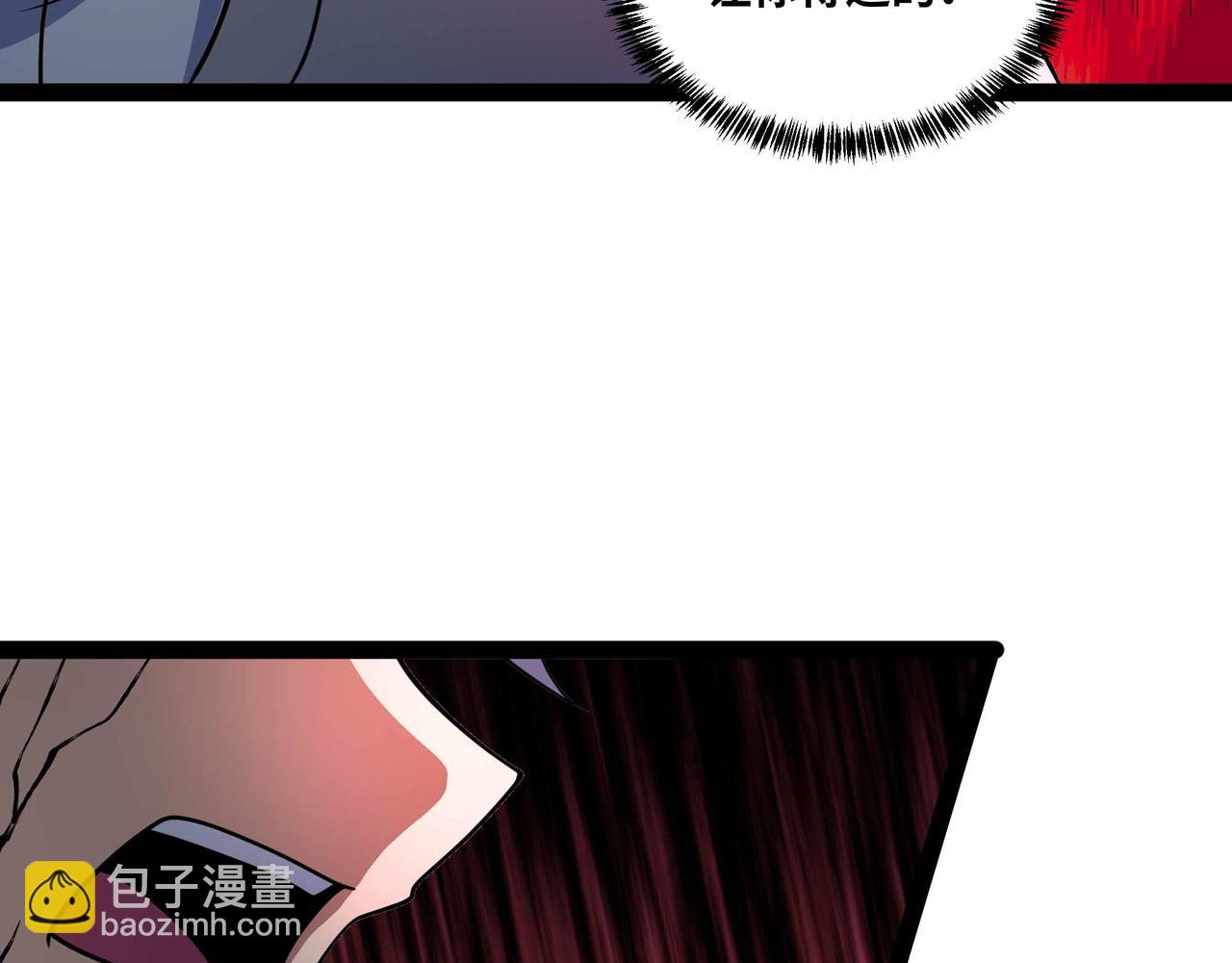 第76话 电车难题！？(1/2)-第77话