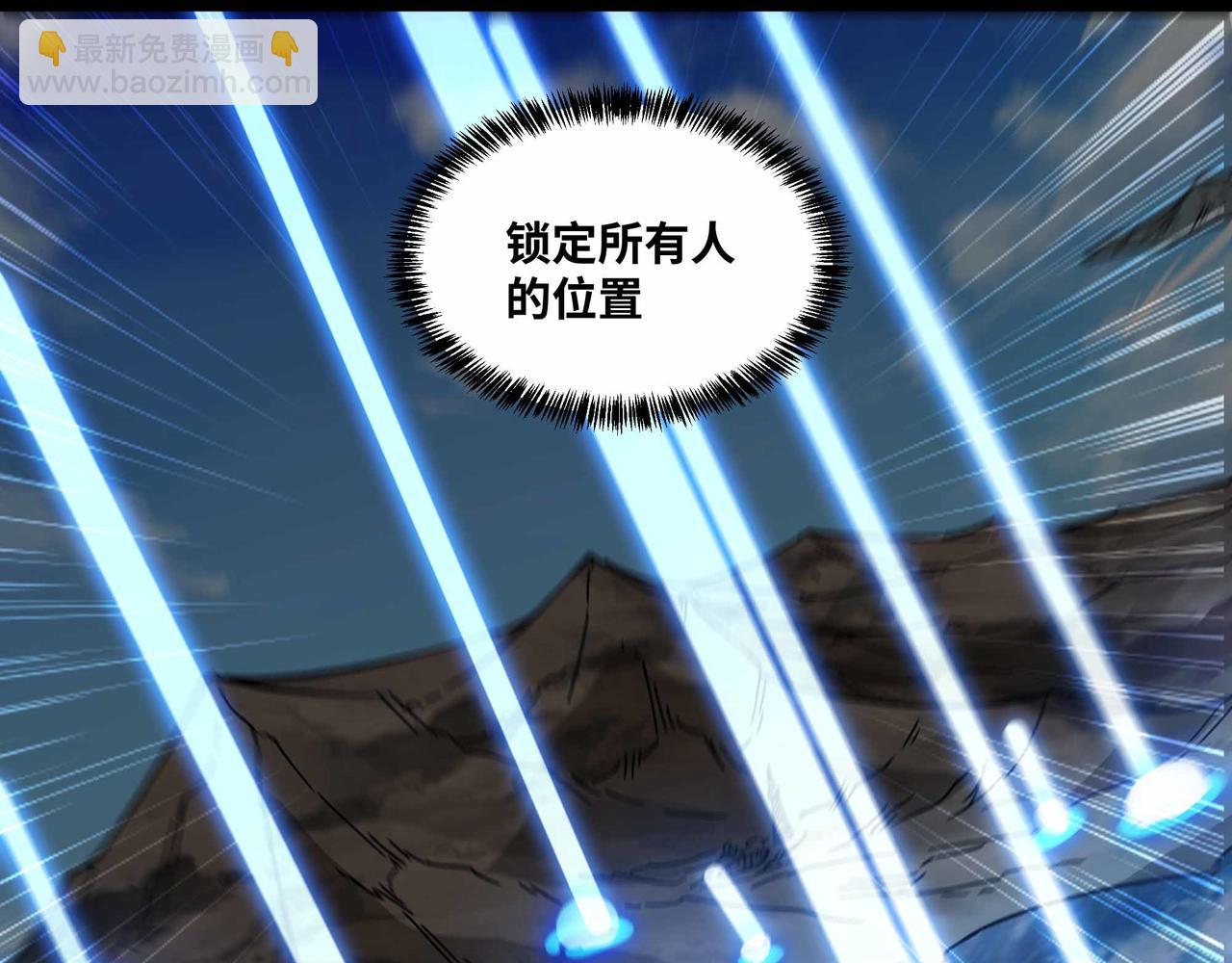 第76话 电车难题！？(1/2)-第77话