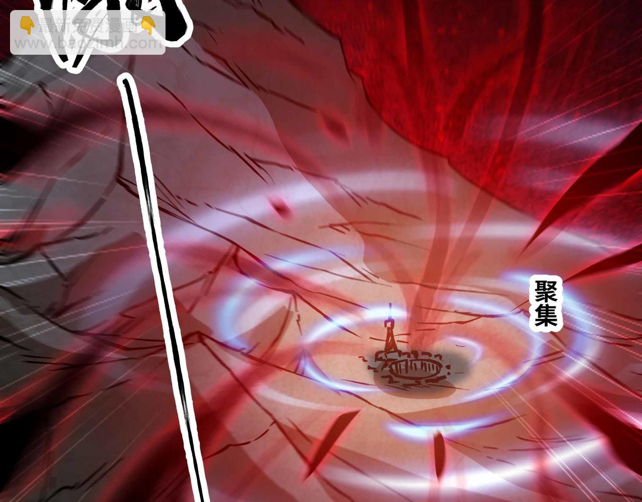 第76话 电车难题！？(1/2)-第77话