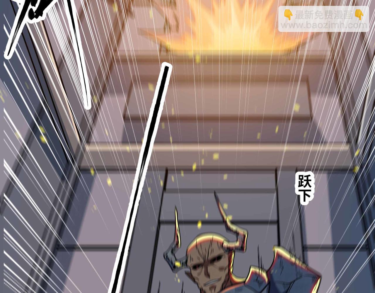 第78话 最后防线(1/2)-第79话