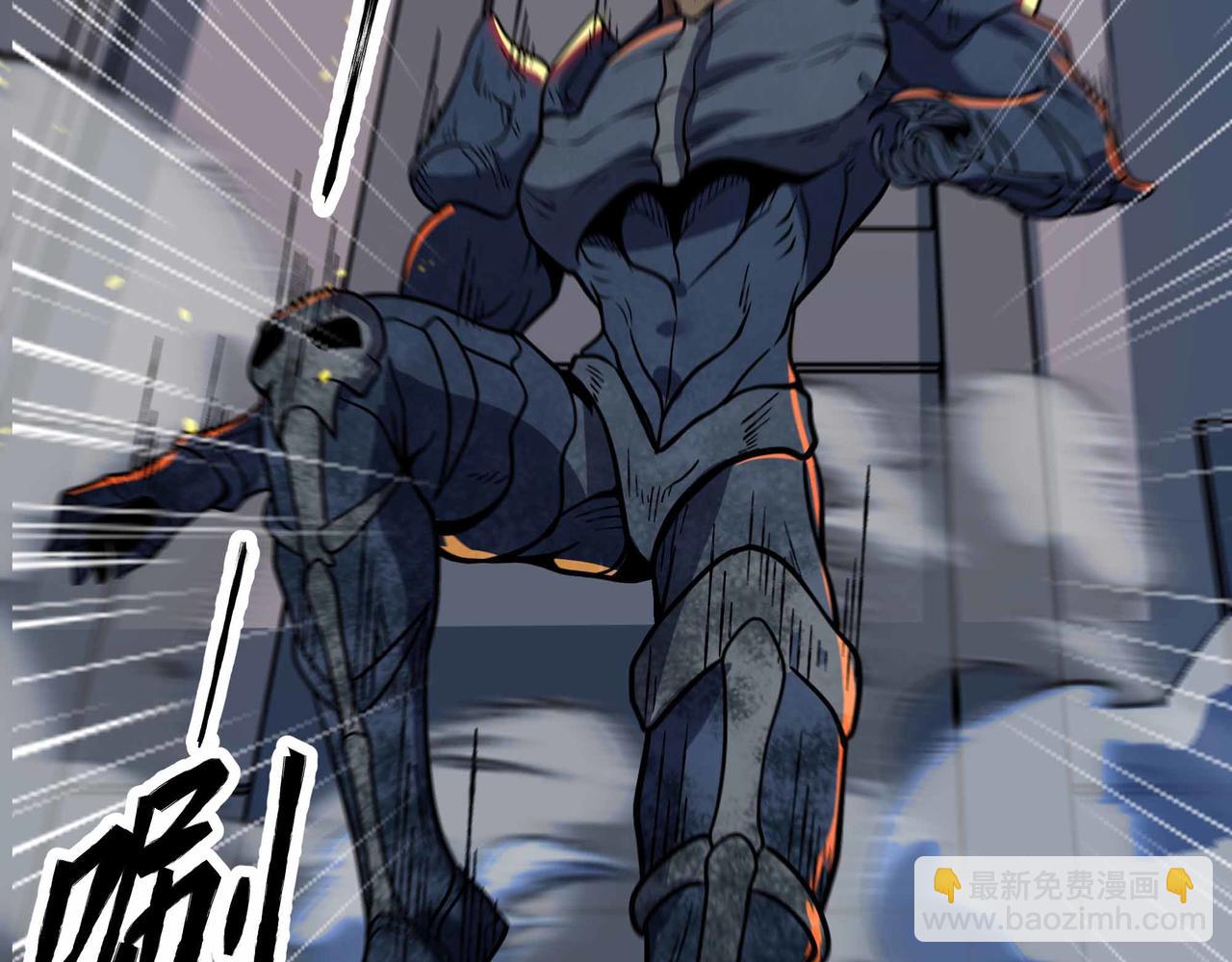 第78话 最后防线(1/2)-第79话