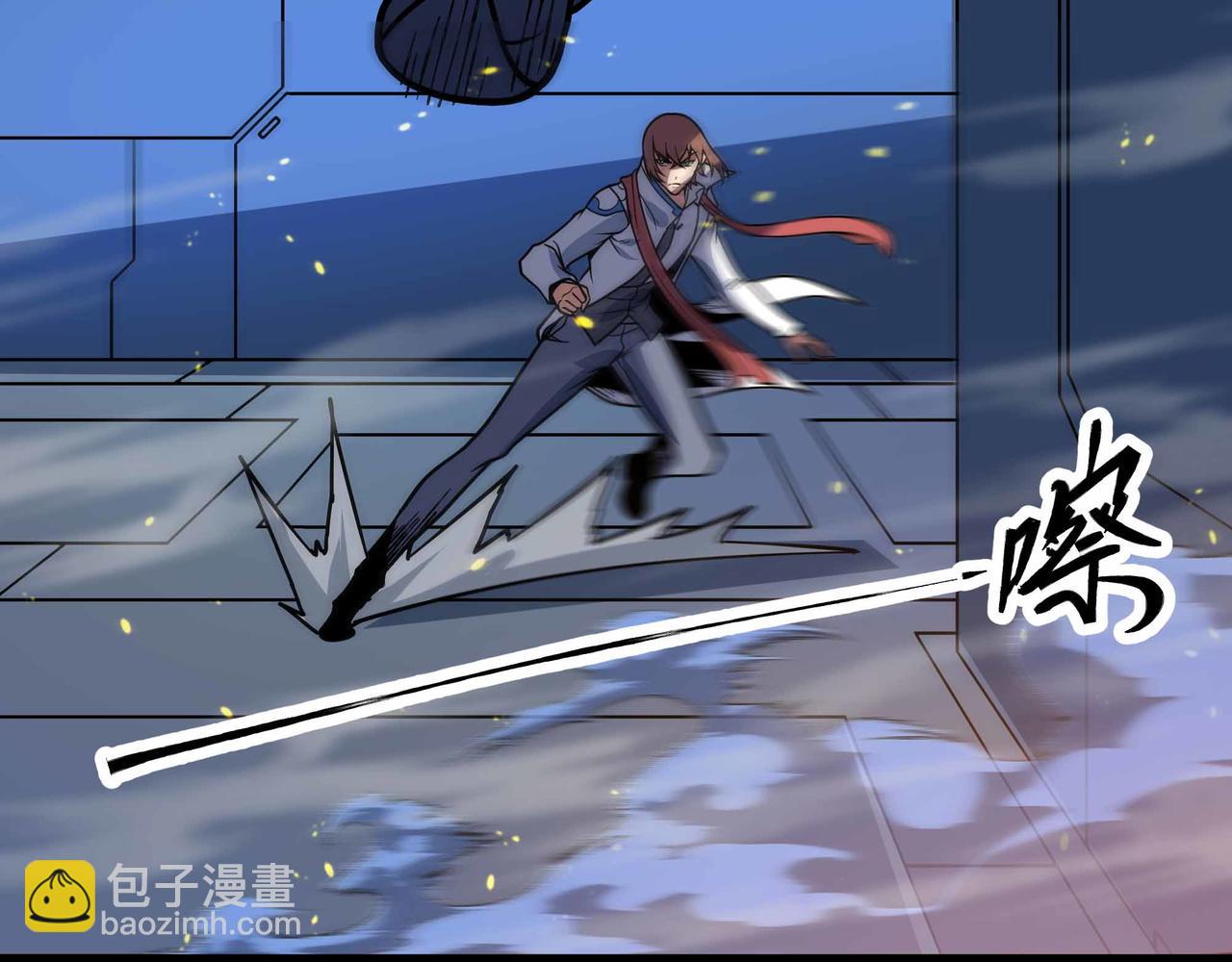 第78话 最后防线(1/2)-第79话