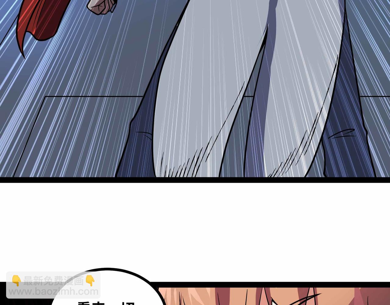 第78话 最后防线(1/2)-第79话