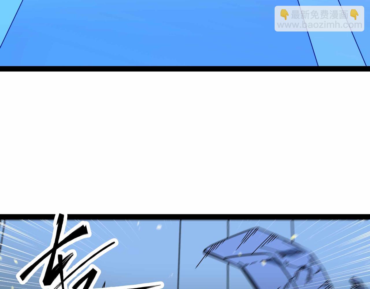 第78话 最后防线(1/2)-第79话