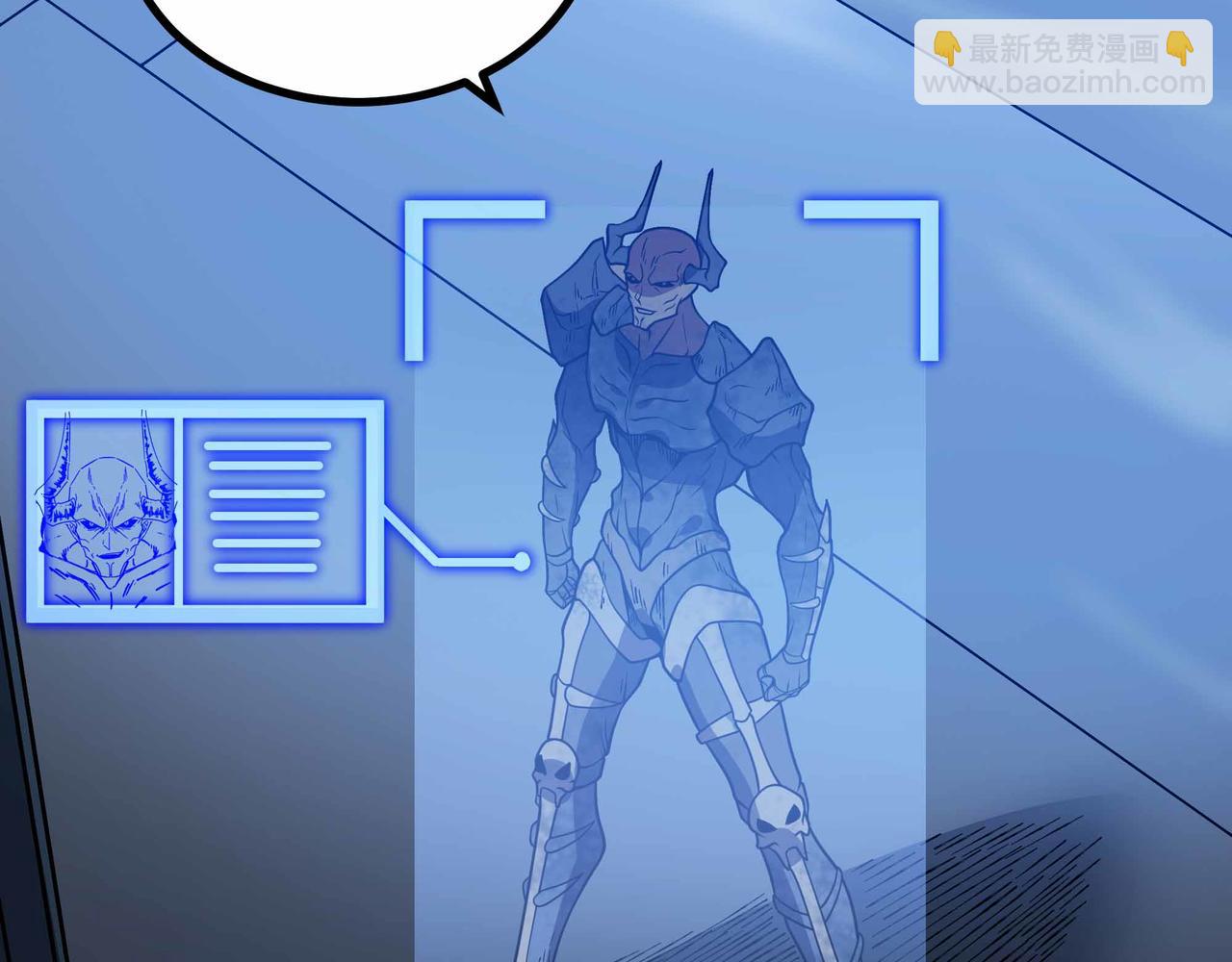 第78话 最后防线(1/2)-第79话