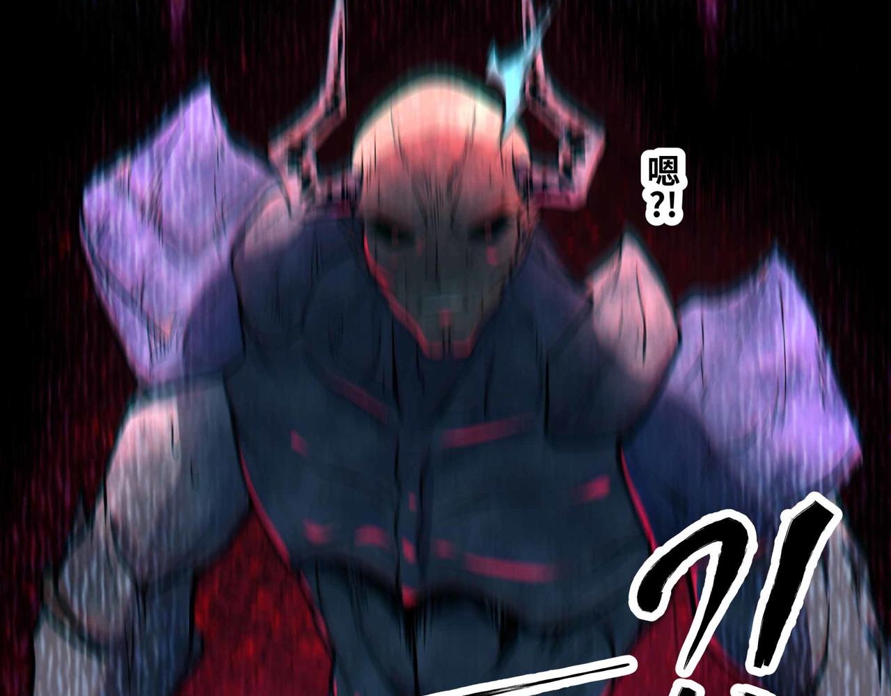 第78话 最后防线(1/2)-第79话