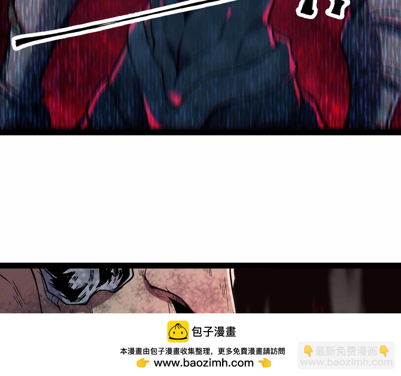 第78话 最后防线(1/2)-第79话