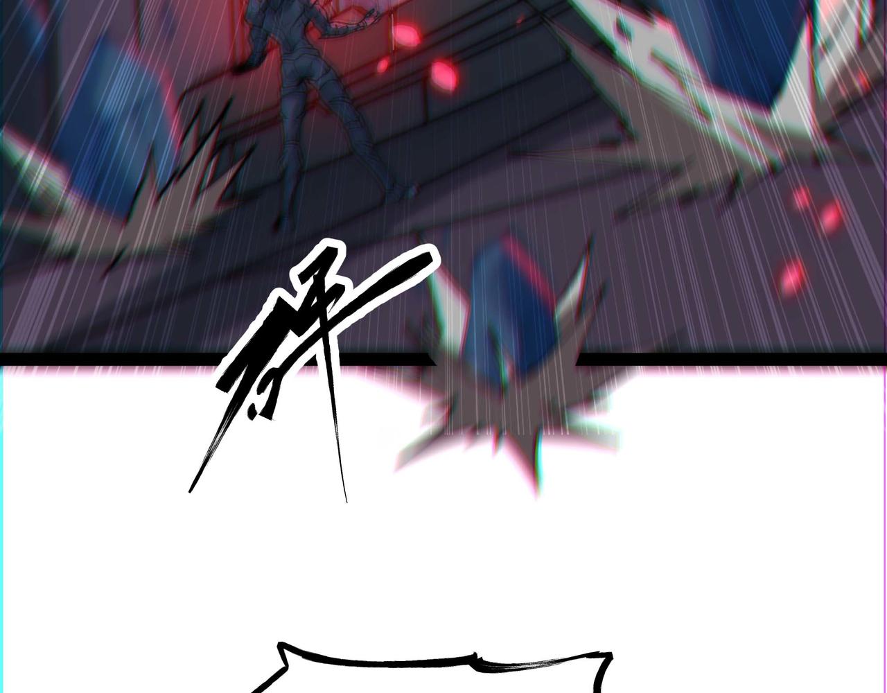 第80话 邪神显威(1/2)-第81话