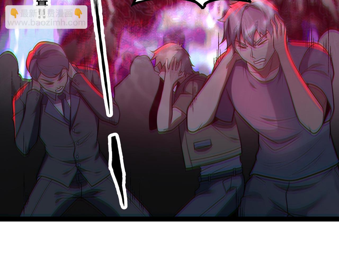 第80话 邪神显威(1/2)-第81话