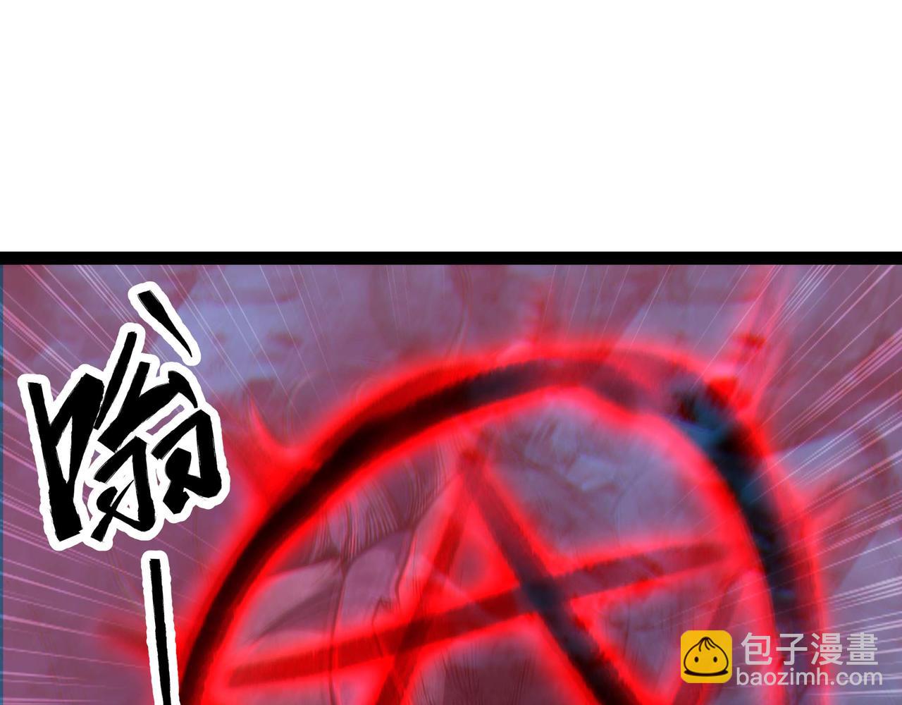 第80话 邪神显威(1/2)-第81话