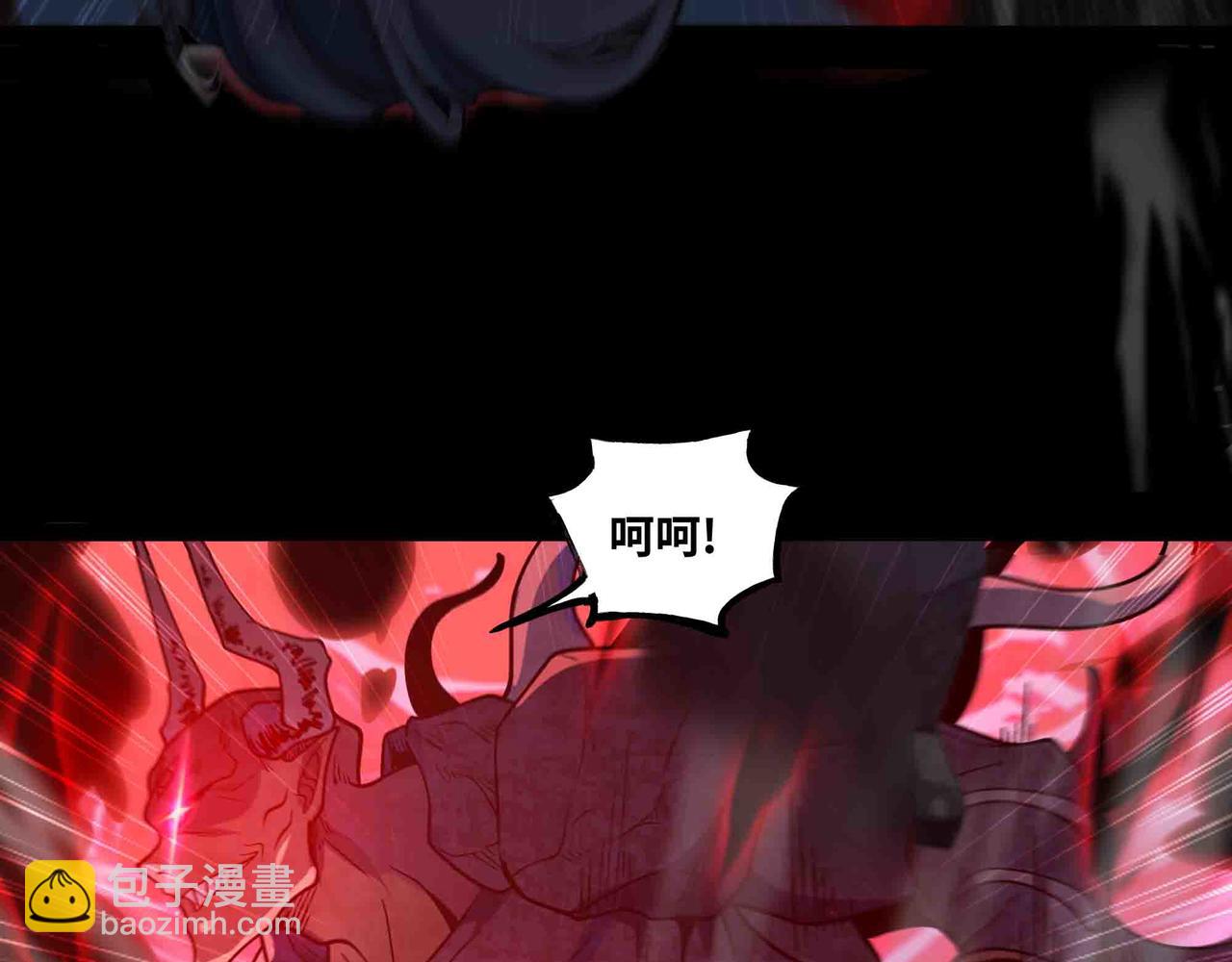 第82话 毁灭一切！(1/2)-第83话