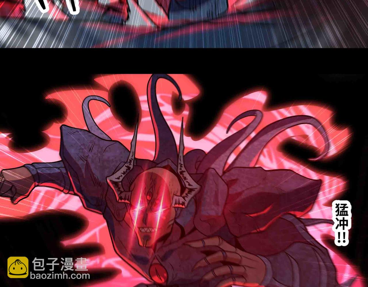 第82话 毁灭一切！(1/2)-第83话