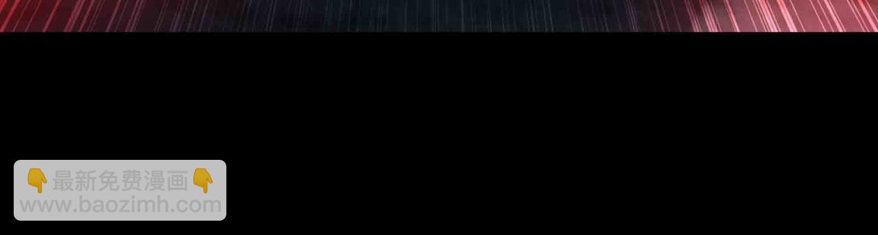 第82话 毁灭一切！(1/2)-第83话