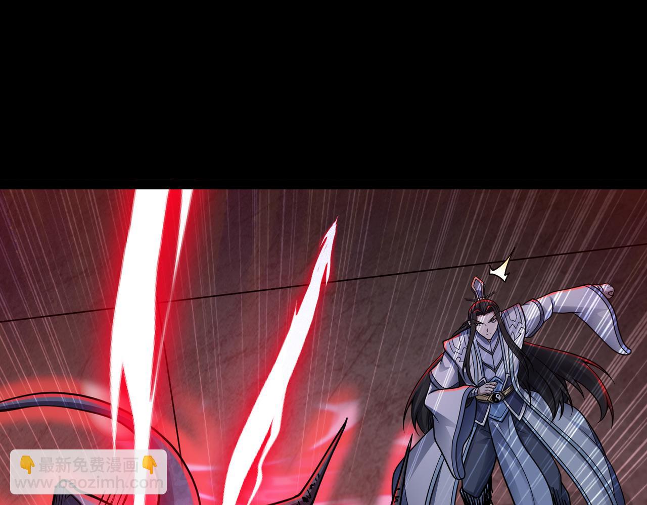 第82话 毁灭一切！(1/2)-第83话