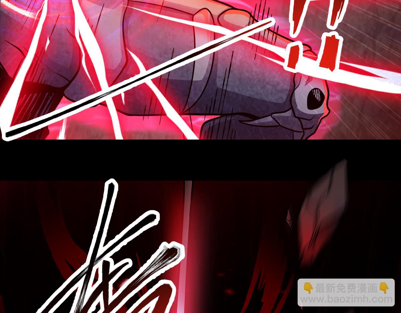 第82话 毁灭一切！(1/2)-第83话