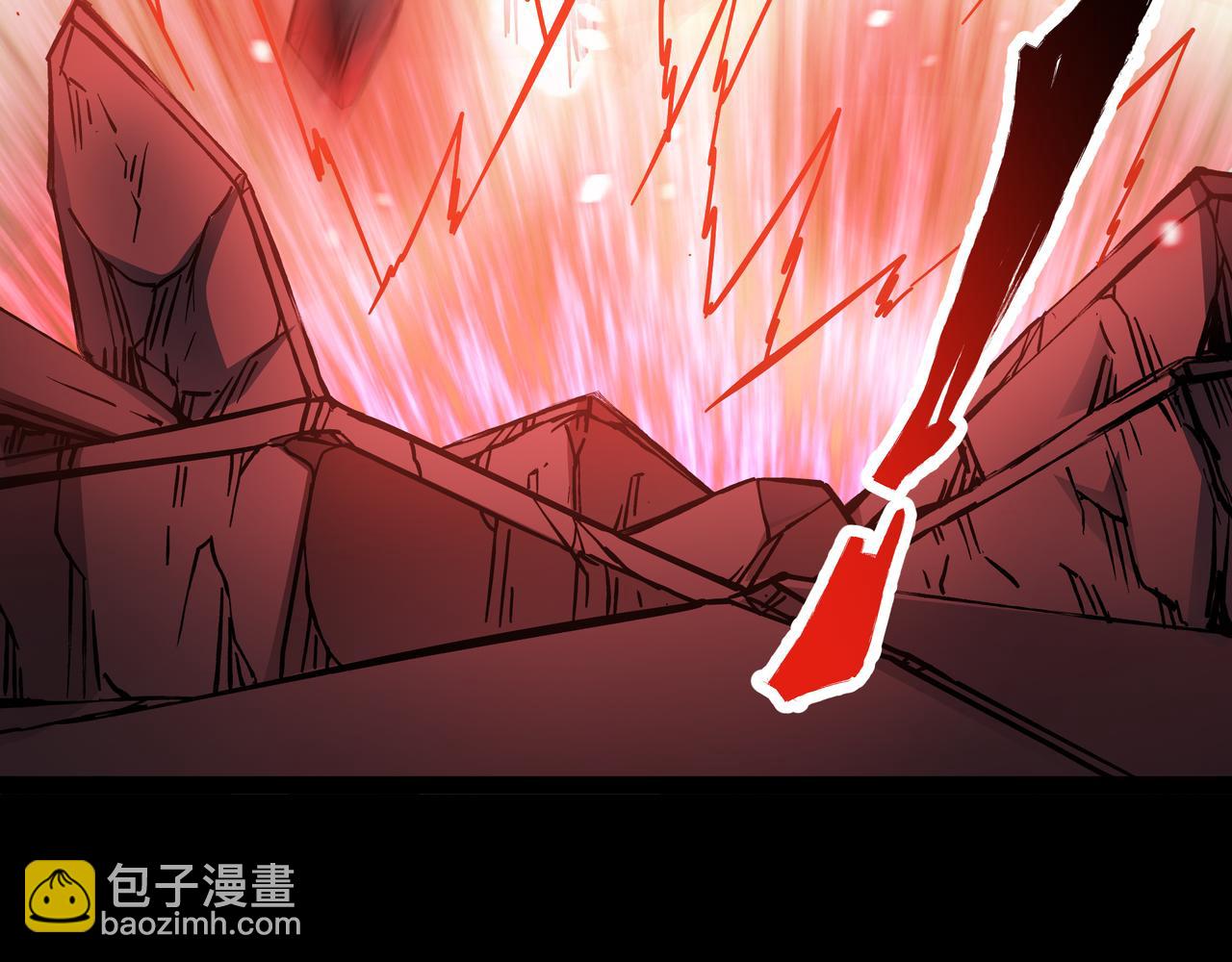 第82话 毁灭一切！(1/2)-第83话