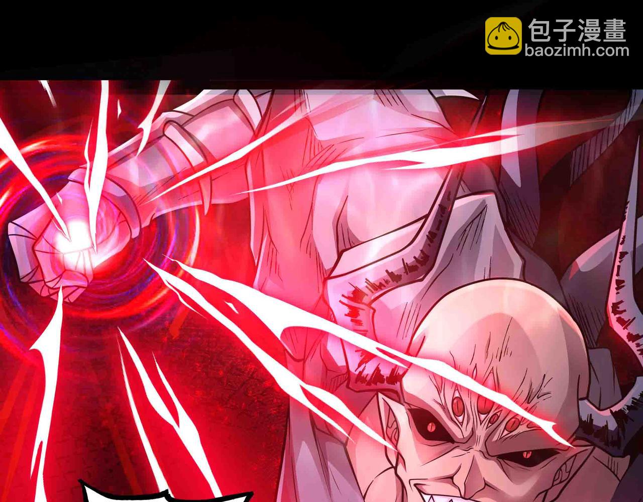 第82话 毁灭一切！(1/2)-第83话