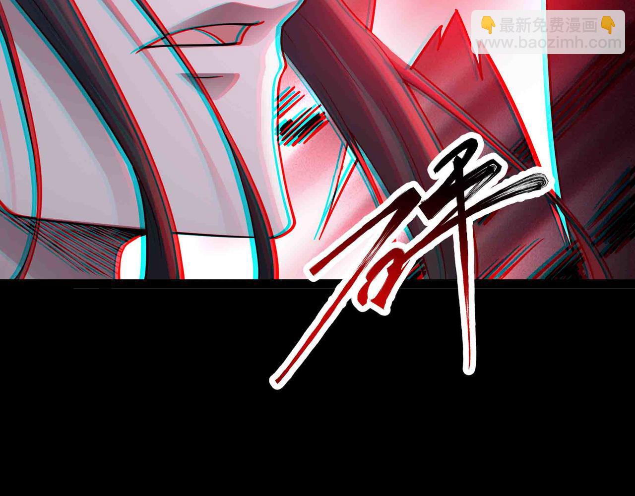 第82话 毁灭一切！(1/2)-第83话