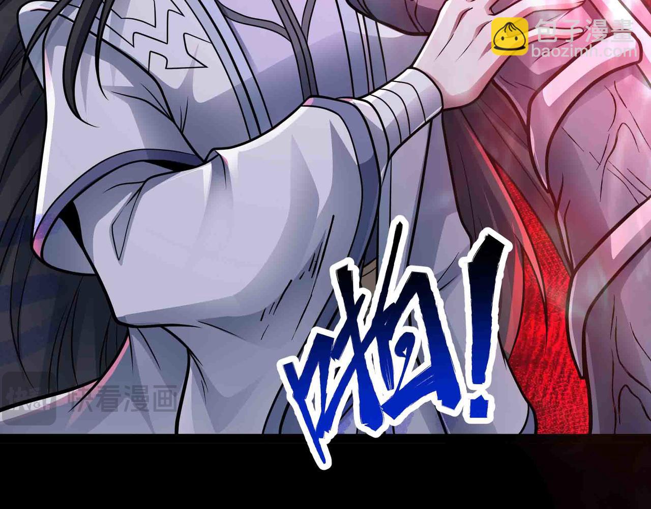 第82话 毁灭一切！(1/2)-第83话