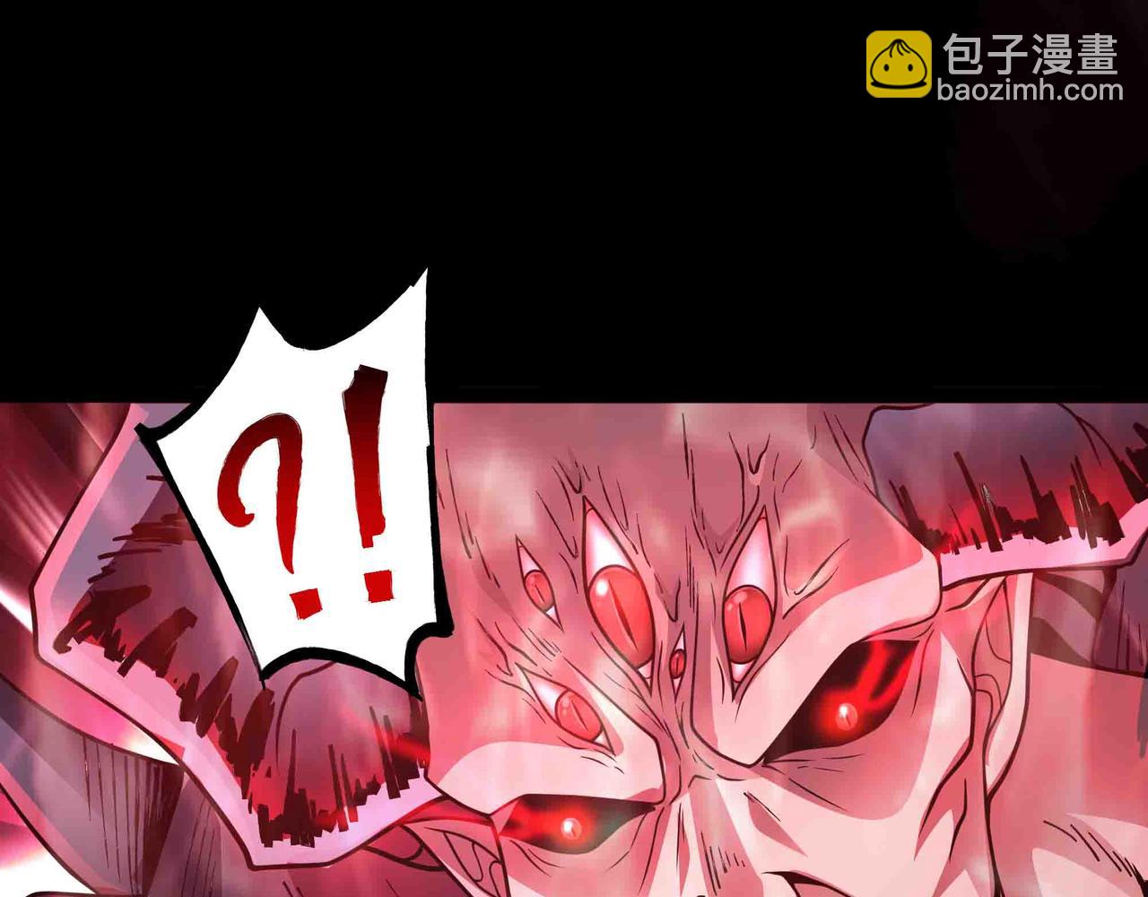 第82话 毁灭一切！(1/2)-第83话