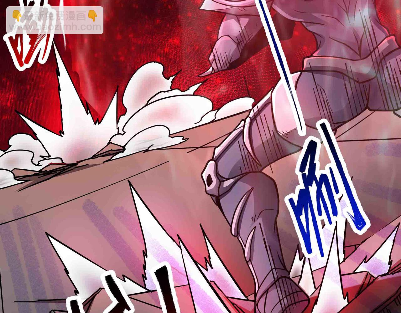 第82话 毁灭一切！(1/2)-第83话