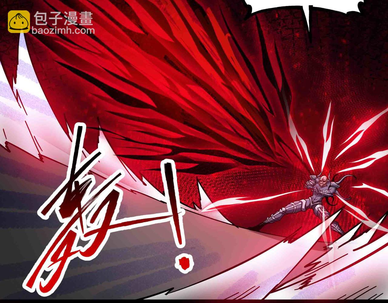 第82话 毁灭一切！(1/2)-第83话