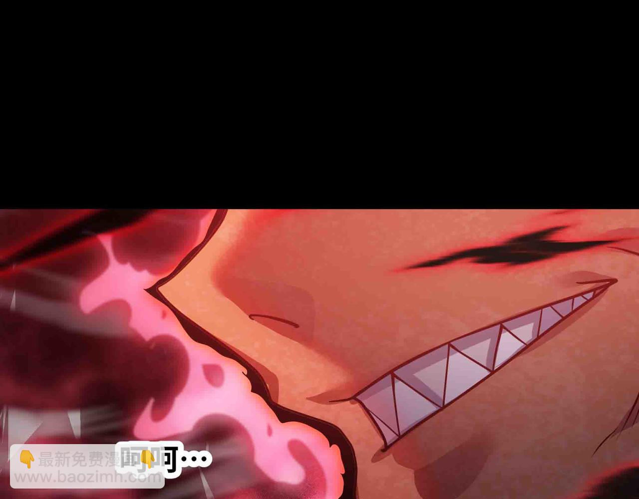 第82话 毁灭一切！(1/2)-第83话