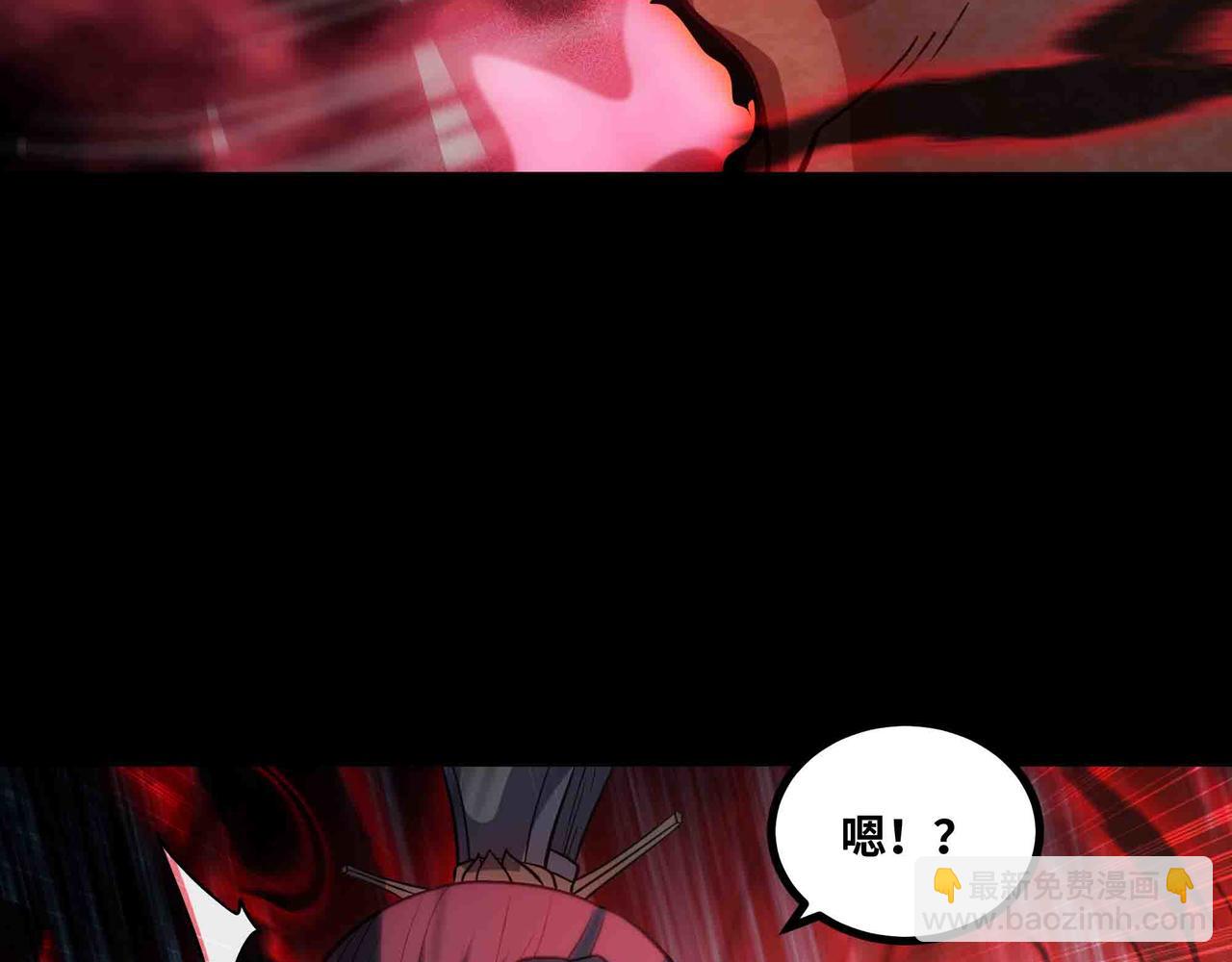 第82话 毁灭一切！(1/2)-第83话