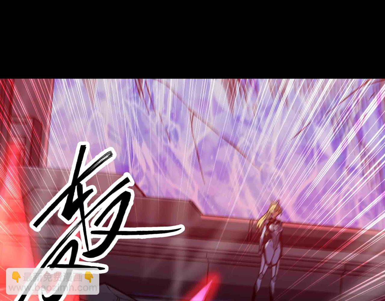 第82话 毁灭一切！(1/2)-第83话