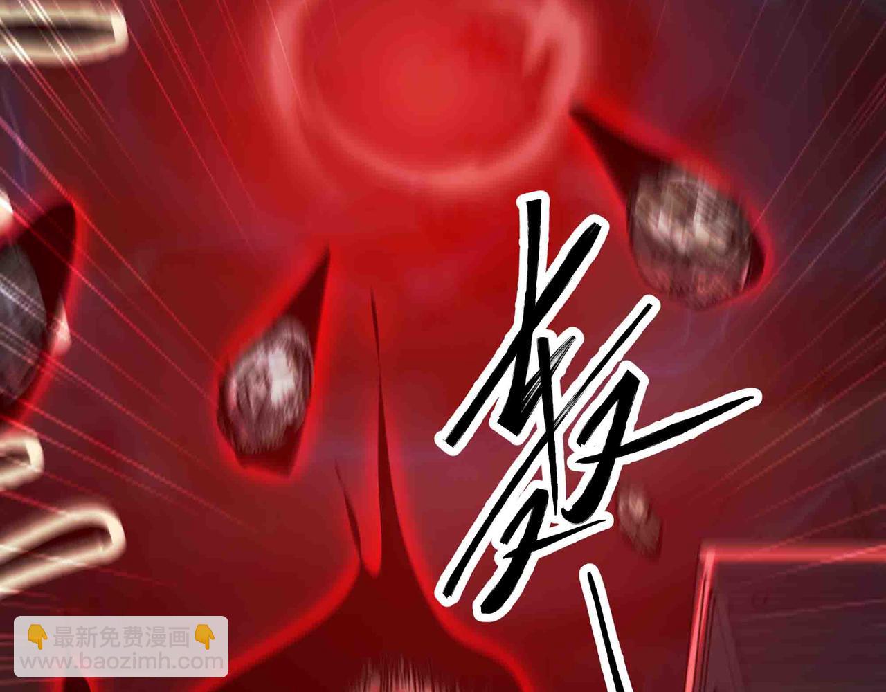 第84话 邪神之威(1/2)-第85话