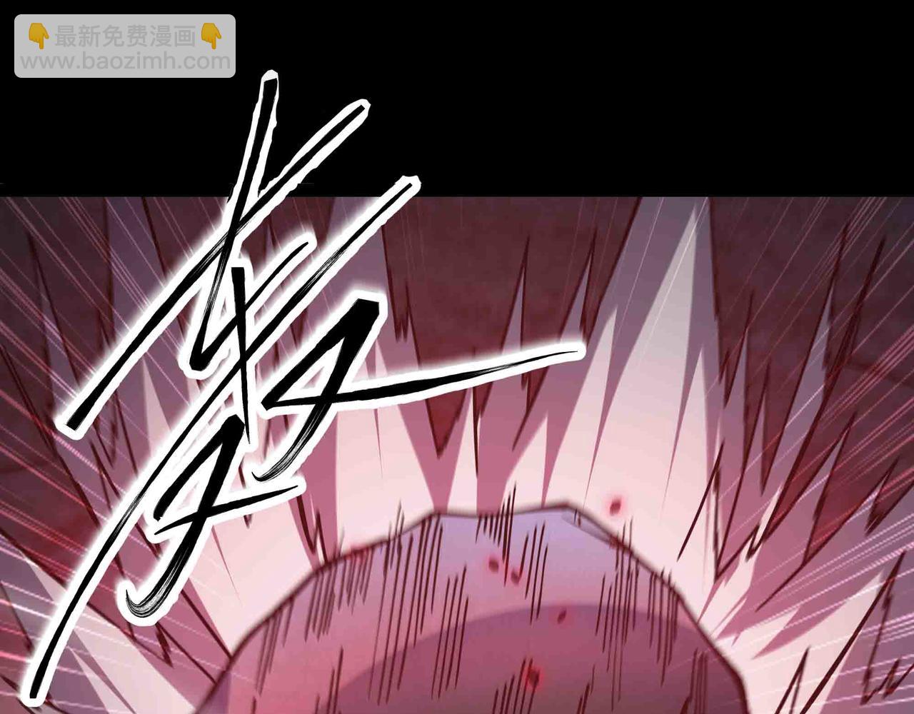 第84话 邪神之威(1/2)-第85话