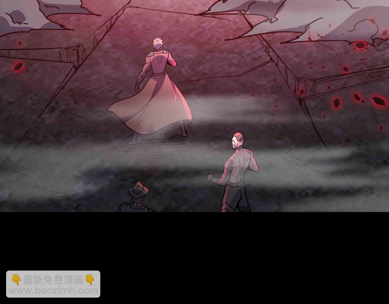 第84话 邪神之威(1/2)-第85话