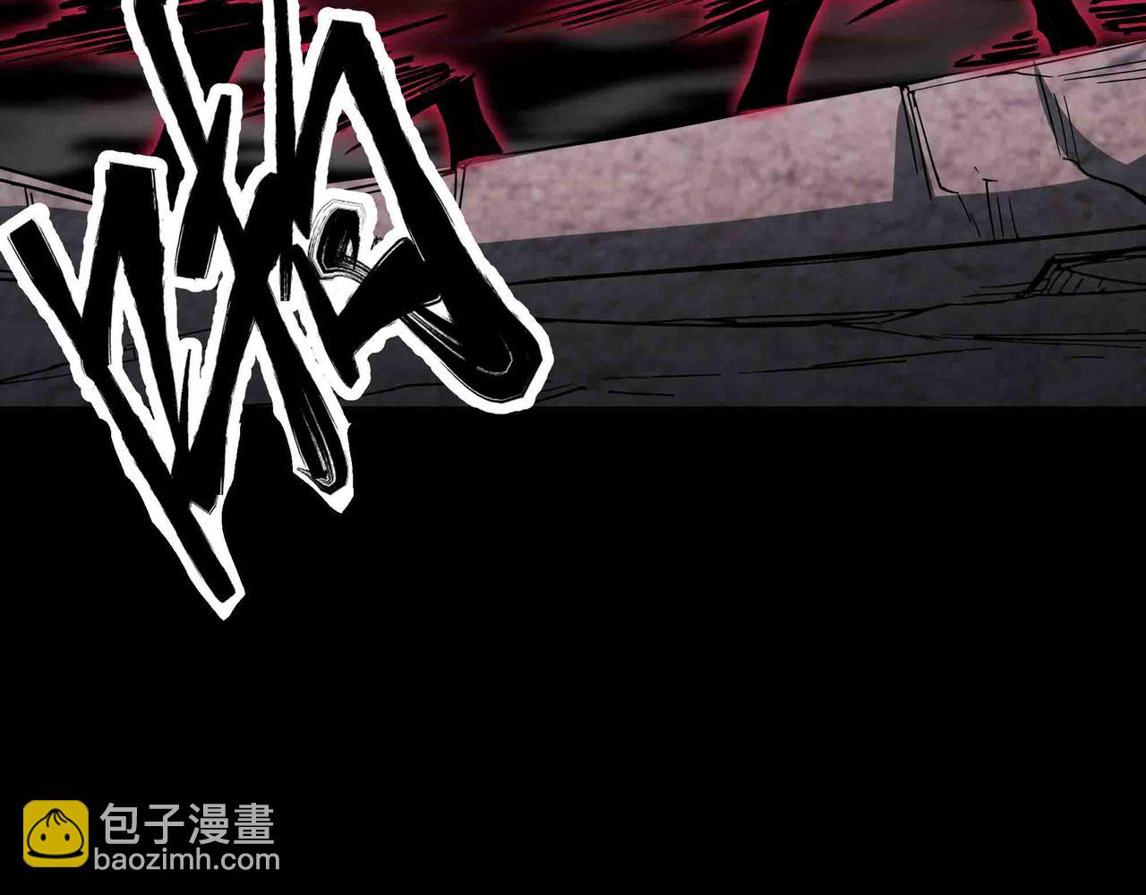 第84话 邪神之威(1/2)-第85话