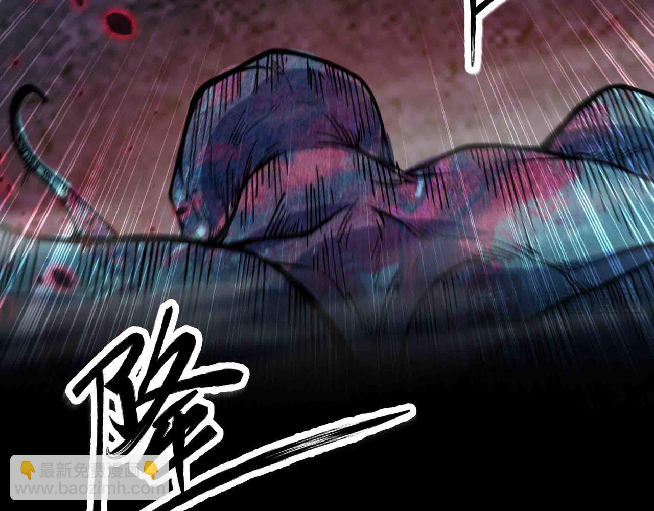 第84话 邪神之威(1/2)-第85话