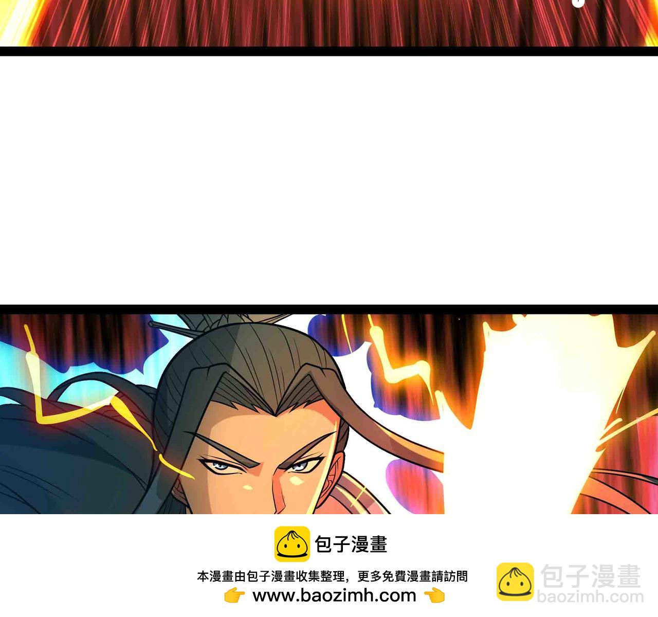 第84话 邪神之威(1/2)-第85话