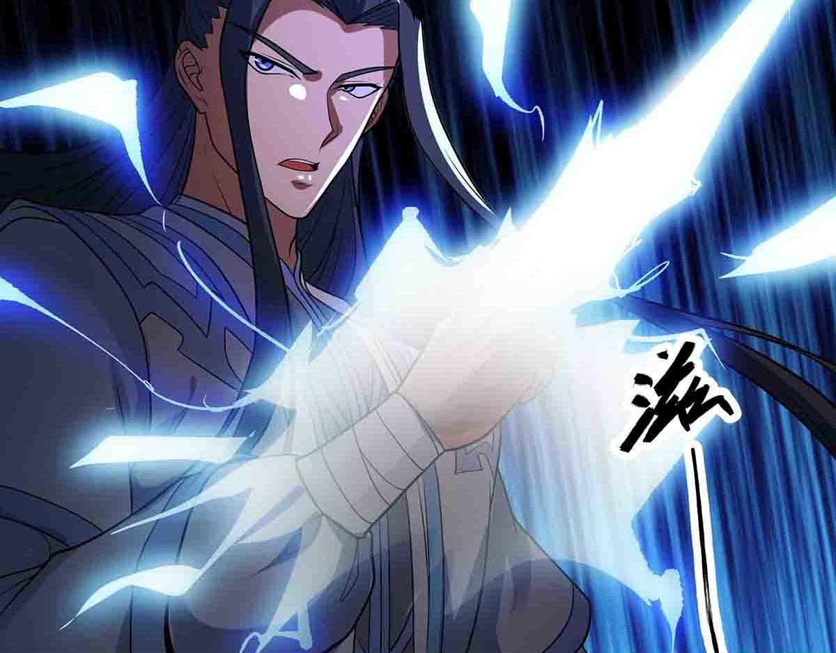 第86话 神技(1/2)-第87话