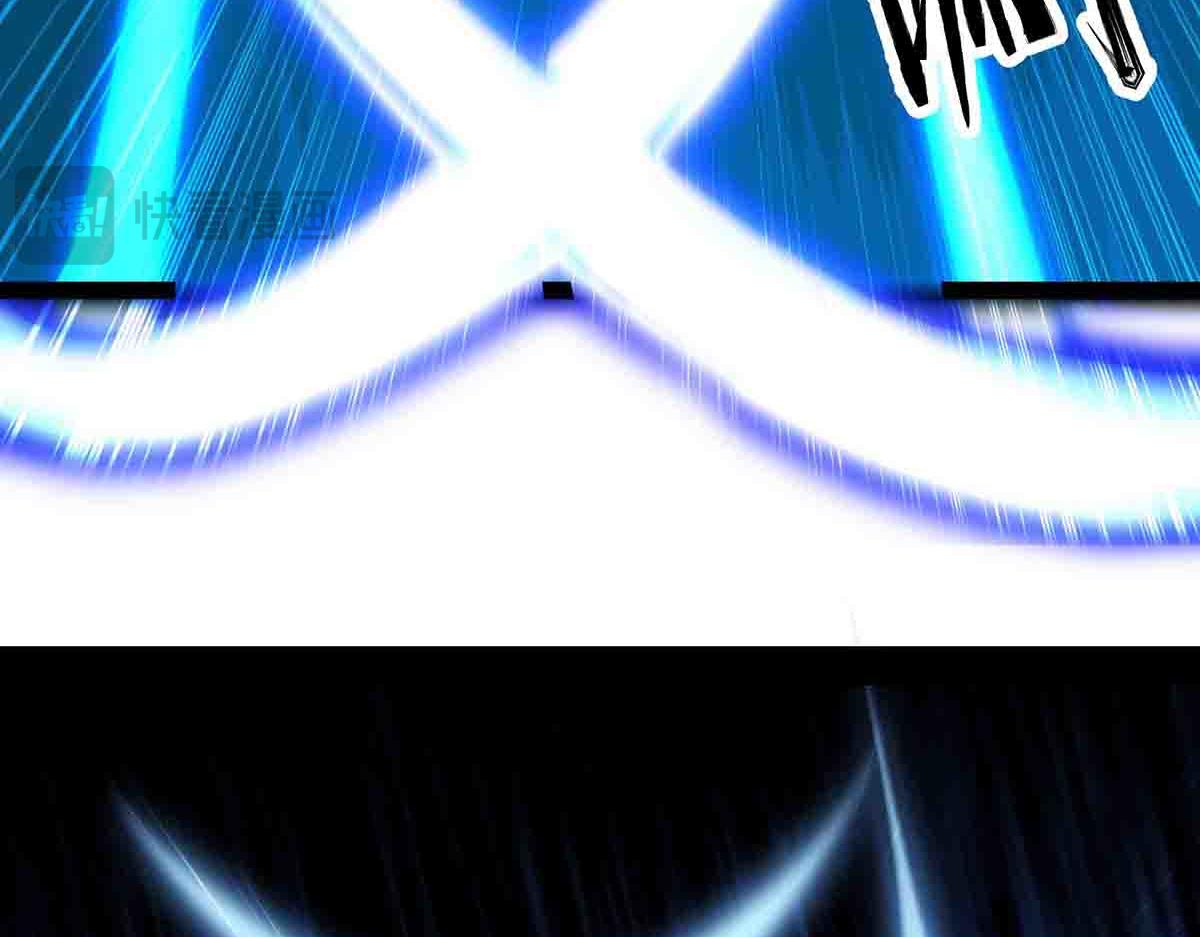 第86话 神技(1/2)-第87话