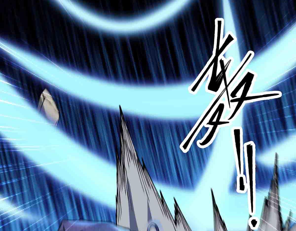 第86话 神技(1/2)-第87话