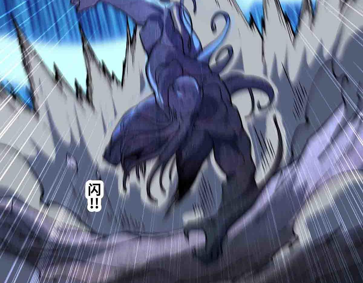 第86话 神技(1/2)-第87话