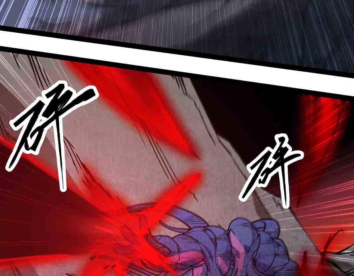 第86话 神技(1/2)-第87话