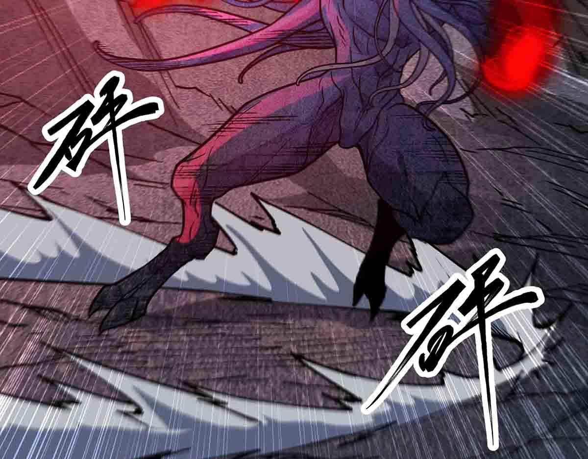 第86话 神技(1/2)-第87话