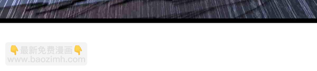 第86话 神技(1/2)-第87话